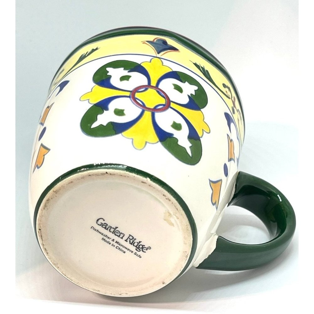 Garden Ridge Mug Cup - Picture 10 of 10